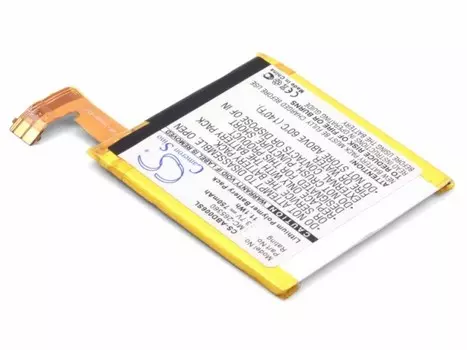 Аккумулятор CameronSino CS-ABD006SL для Amazon Kindle 4 D01100, 5, 6 (MC-265360)(P109.00005)
