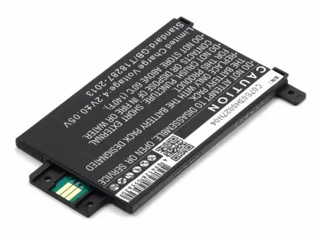 Аккумулятор CameronSino CS-AEY213SL для Amazon Kindle Paperwhite 2013 (S13-R1-D) (P109.00010)