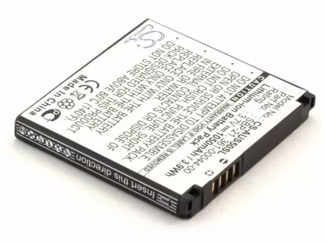 Аккумулятор CameronSino CS-AUS50SL/SBP-21 для Garmin-Asus nuvifone A50, Li-Ion, 1050mAh, 3.7V (P104.00789)