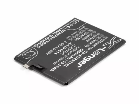 Аккумулятор CameronSino CS-AUZ521SL для Asus ZenFone 3s Max, 5000 (C11P1614)