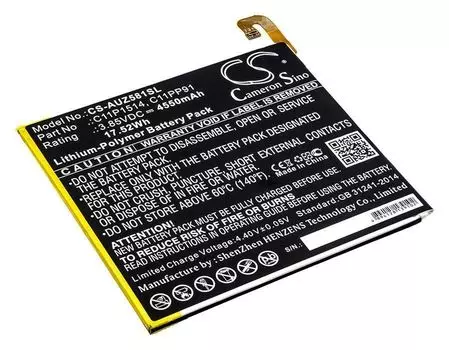 Аккумулятор CameronSino CS-AUZ581SL, 3.85V, 4.55 А·ч, Li-pol для Asus Zenpad Z8 (CS-AUZ581SL)