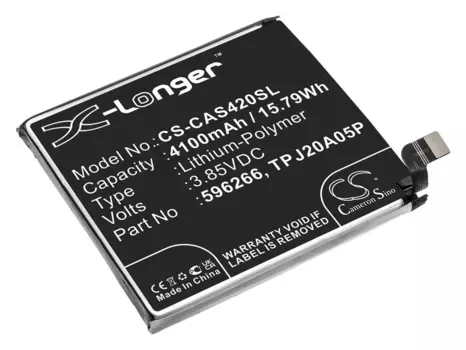Аккумулятор CameronSino CS-CAS420SL/596266 для CAT S42, 3.85 В, 4100mAh