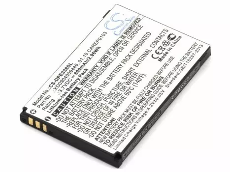 Аккумулятор CameronSino CS-DPE338SL для Doro HandlePlus 334, Doro PhoneEasy 505, Li-Ion, 800mAh, 3.7V (P104.00879)
