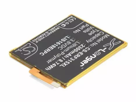 Аккумулятор CameronSino CS-ERF315XL для Sony Xperia E5, XA, 2300 (LIS1618ERPC)