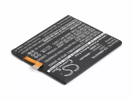 Аккумулятор CameronSino CS-GMS557SL для Gigaset ME Pro (GI02), Li-Pol, 4000, 3.85V (P104.00930)