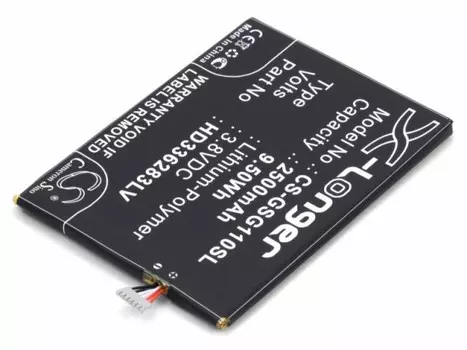 Аккумулятор CameronSino CS-GSG110SL для GSmart Guru G1 (HD336283LV), Li-Pol, 2500, 3.8V (P104.00947)