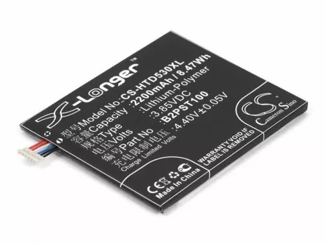 Аккумулятор CameronSino CS-HTD530XL для HTC Desire 530, 630, 2200 (B2PST100)