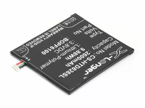 Аккумулятор CameronSino CS-HTD826SL для HTC Desire 820, 826, 2600 (BOPF6100)