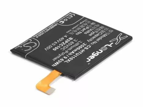 Аккумулятор CameronSino CS-HTU110XL для HTC U11, 2500 (B2PZC100)