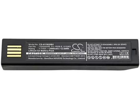 Аккумулятор для сканера ШК CameronSino CS-HY3820BX Li-Ion, 3.4 А·ч, 3.7V для Honeywell Voyager 1202g (100000495/S-L-0526-E/013283)