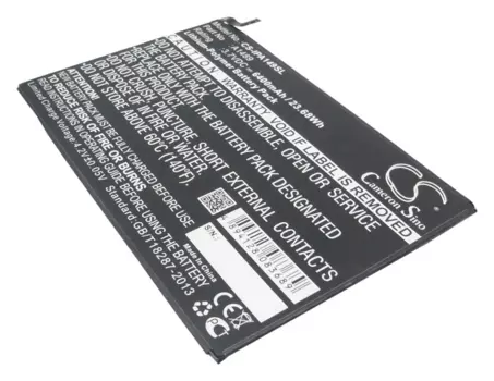Аккумулятор CameronSino CS-IPA149SL, 3.7V, 6400mAh, Li-pol для Apple iPad Mini 2 Retina