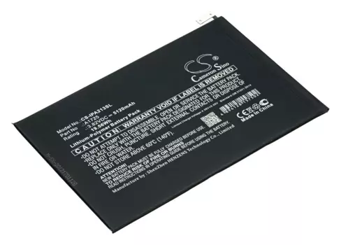 Аккумулятор CameronSino CS-IPA213SL, 3.82V, 5120mAh, Li-pol для Apple iPad mini 5, MUQX2LL/A, A2133, A2124, A2126
