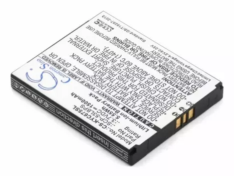 Аккумулятор CameronSino CS-KYC675SL для Kyocera C6750 Hydro Elite, Li-Ion, 1500mAh, 3.7V (P104.01050)