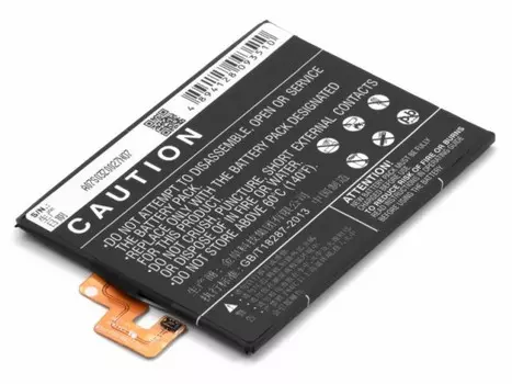 Аккумулятор CameronSino CS-LVK700SL/BL223 для Lenovo Vibe Z2 Pro, Li-Pol, 4000, 3.8V (P104.01095)