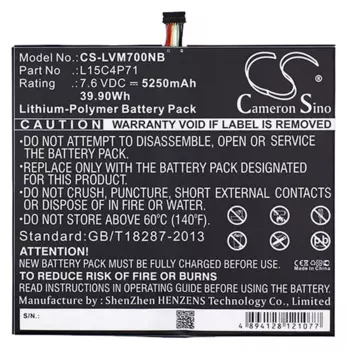 Аккумулятор CameronSino CS-LVM700NB, 7.6V, 5250mAh, Li-pol для Lenovo MIIX 700, MIIX 700-12ISK