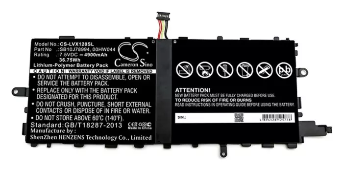 Аккумулятор CameronSino CS-LVX120SL, 7.5V, 4900mAh, Li-Ion для Lenovo X1 Tablet