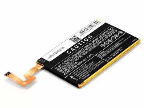 Аккумулятор CameronSino CS-LVX210SL/BL238 для Lenovo Vibe X2Pt5, Li-Pol, 2350, 3.8V (P104.01106)