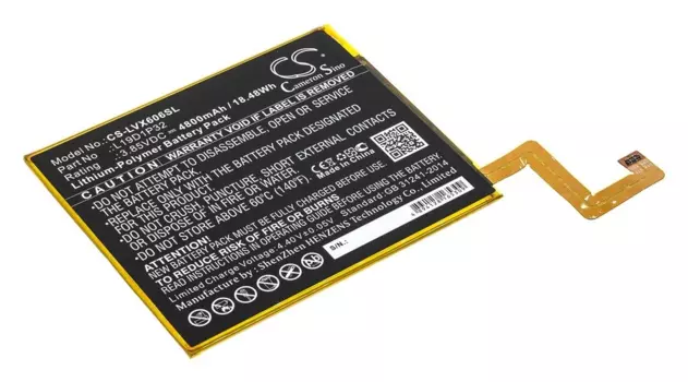 Аккумулятор CameronSino CS-LVX606SL, 3.85V, 4800mAh, Li-pol для Lenovo Tab M10 Plus, TB-X606F