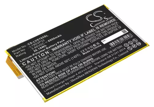 Аккумулятор CameronSino CS-LVX705SL, 3.85 В, 6.8 А·ч, Li-pol для Lenovo Yoga Smart Tab, YT-X705F