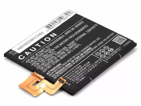 Аккумулятор CameronSino CS-LVZ200SL/BL230 для Lenovo Vibe Z2, Li-Pol, 3000, 3.8V (P104.01110)