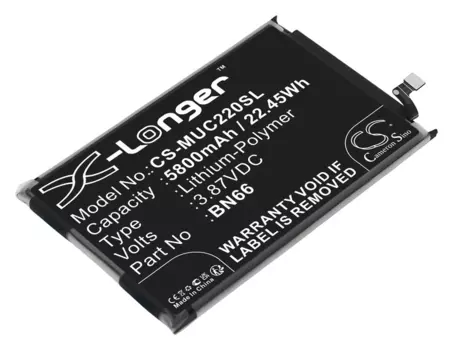 Аккумулятор CameronSino CS-MUC220SL/BN66 для Poco C40, 3.87V, 5.8 А·ч (CS-MUC220SL)