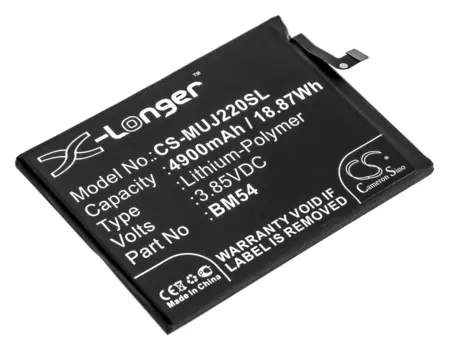 Аккумулятор CameronSino CS-MUJ220SL для Xiaomi Redmi Note 9T, Note 9 5G, 4900mAh