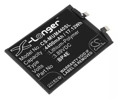 Аккумулятор CameronSino CS-MUM440SL/BP4E для Xiaomi 13 Lite, 3.89V, 4.4 А·ч (CS-MUM440SL)
