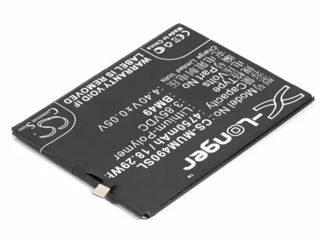 Аккумулятор CameronSino CS-MUM490SL/BM49 для Xiaomi Mi Max, Li-Pol, 4750, 3.85V (P104.01145)