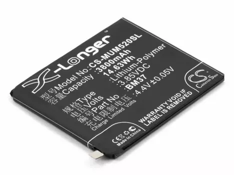 Аккумулятор CameronSino CS-MUM520SL для Xiaomi Mi5S Plus, 3800 (BM37)