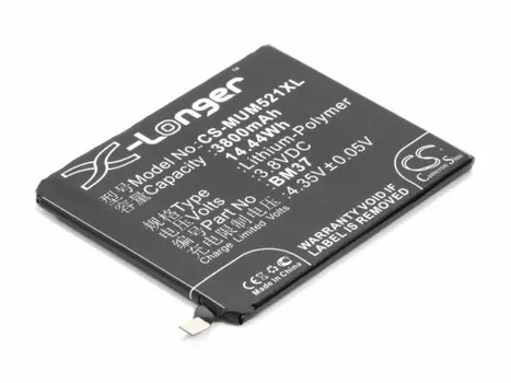 Аккумулятор CameronSino CS-MUM521XL для Xiaomi Mi5S Plus (BM37), Li-Pol, 3800mAh, 3.85V, China Version (P104.01149)