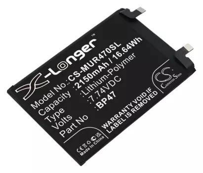 Аккумулятор CameronSino CS-MUR470SL/BP47 для Xiaomi Redmi Note 11 Pro +, Redmi Note 11 Pro + 5G, 7.74V, 2.15 А·ч (CS-MUR470SL)