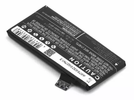 Аккумулятор CameronSino CS-MX040SL для Meizu MX2 (B020, B021), Li-Pol, 1750, 3.75V (P104.01167)