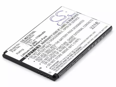 Аккумулятор CameronSino CS-MXT875SL для Motorola Atrix 2 (BW8X, HW4X), Li-Ion, 1700, 3.7V (P104.01212)
