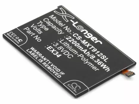 Аккумулятор CameronSino CS-MXT912SL для Motorola XT1058 Moto X (EX34, SNN5923), Li-Pol, 2200, 3.8V (P104.01216)