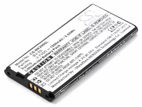 Аккумулятор CameronSino CS-NK200SL для Nokia X2 Dual sim, 1500 (P104.01224)