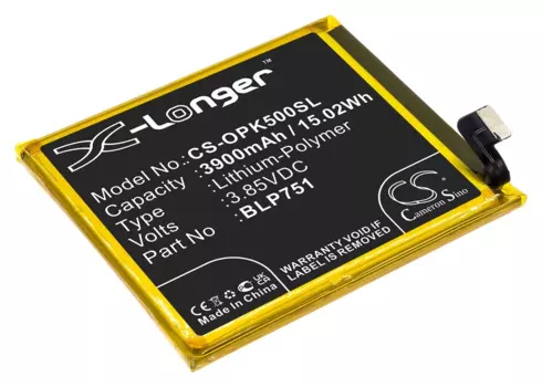 Аккумулятор CameronSino CS-OPK500SL/BLP751 для OPPO K5, Realme X2 Premium Edition, RMX1991, PCNM00, 3.85 В, 3900mAh