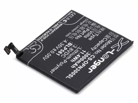 Аккумулятор CameronSino CS-OPN300SL для OPPO N3, 3000 (P104.01254)