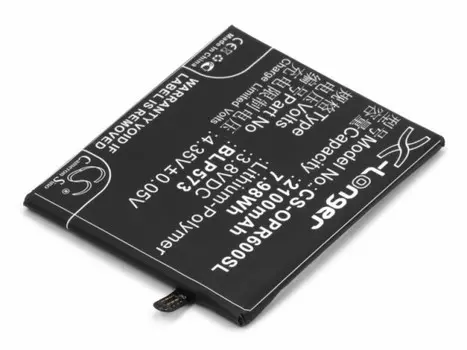 Аккумулятор CameronSino CS-OPR600SL для OPPO N1 Mini, 2100 (P104.01256)