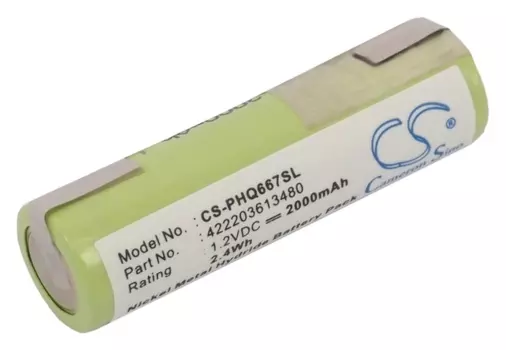 Аккумулятор CameronSino CS-PHQ667SL для электробритвы Philips 5810XL/5811XL/5814/5818XL/HP2750/HQ6675