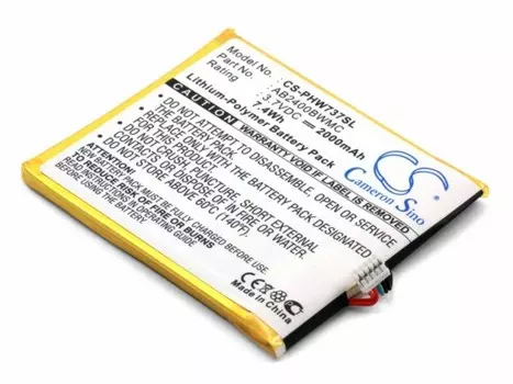 Аккумулятор CameronSino CS-PHW737SL для Philips Xenium W737 (AB2400BWMC), Li-Pol, 2000, 3.7V (P104.01299)