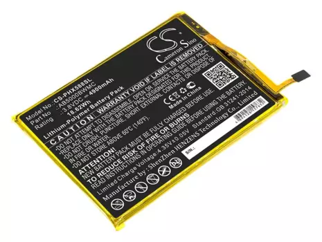 Аккумулятор CameronSino CS-PHX588SL/AB5000BWMC для Philips Xenium CTX588, Xenium S386, Xenium CTS386, Xenium X588, 3.8 В, 4900mAh