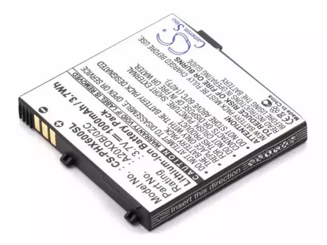 Аккумулятор CameronSino CS-PHX600SL для Philips A20XDB/0ZC, A20ZDH/IZP, Li-Ion, 1000, 3.7V (P104.01304)