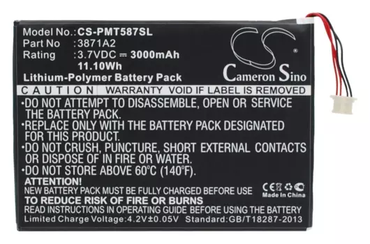 Аккумулятор CameronSino CS-PMT587SL, 3.7V, 3000mAh, Li-pol для Prestigio MultiPad 7.0 Ultra Duo