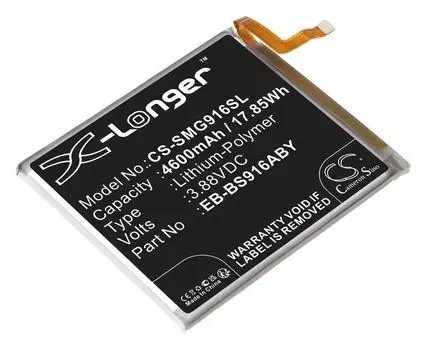 Аккумулятор CameronSino CS-SMG916SL/EB-BS916ABY для Samsung Galaxy S23 Plus, 3.88V, 4.6 А·ч (CS-SMG916SL)