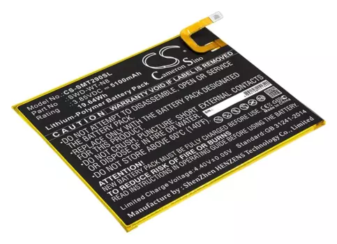 Аккумулятор CameronSino CS-SMT290SL, 3.85V, 5.1 А·ч, Li-pol для Samsung alaxy Tab A 8.0 2019, SM-T290, SM-T295, SM-T295N, SM-T295C