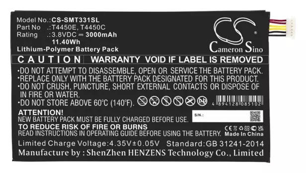 Аккумулятор CameronSino CS-SMT331SL, 3.8V, 4450mAh, Li-pol для Samsung Tab 3 8.0 SM-T3110