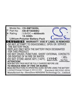 Аккумулятор CameronSino CS-SMT365SL, 3.8V, 4050mAh, Li-pol для Samsung Galaxy Tab Active SM-T365 (EB-BT365BBE)