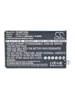 Аккумулятор CameronSino CS-SMT700SL, 3.8V, 4900mAh, Li-pol для Samsung Galaxy Tab S 8.4 SM-T705