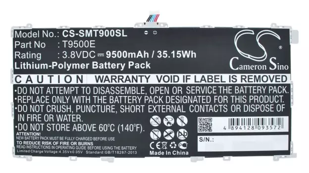 Аккумулятор CameronSino CS-SMT900SL, 3.8V, 9500mAh, Li-pol для Samsung Galaxy Tab Pro 12.2 SM-T900