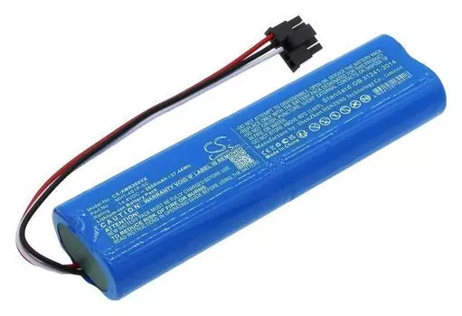 Аккумулятор CameronSino CS-XMR200VX, 14.4V 2.6Ah для Xiaomi/Viomi Viomi V2 Pro/Xiaomi Mijia LDS Vacuum Cleaner, синий (CS-XMR200VX)